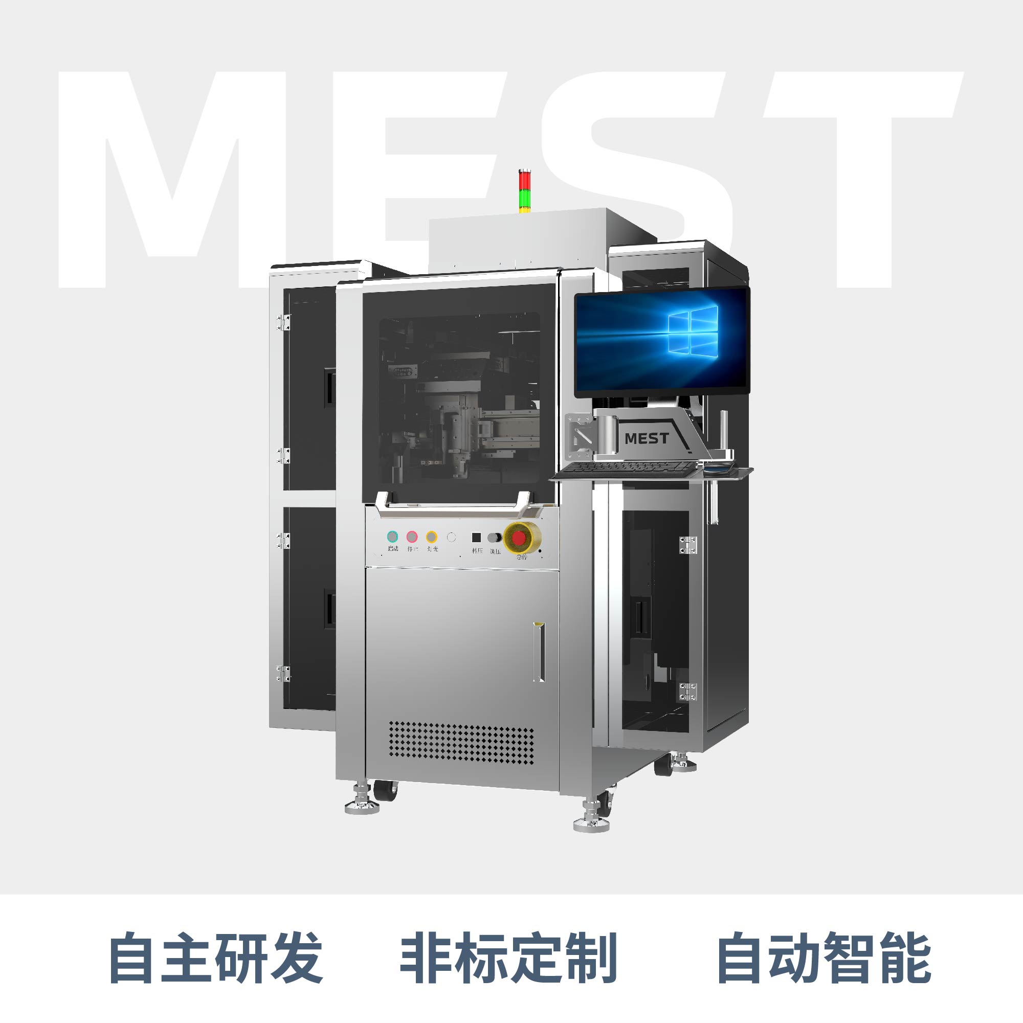 在线式香蕉视频在线看C5M