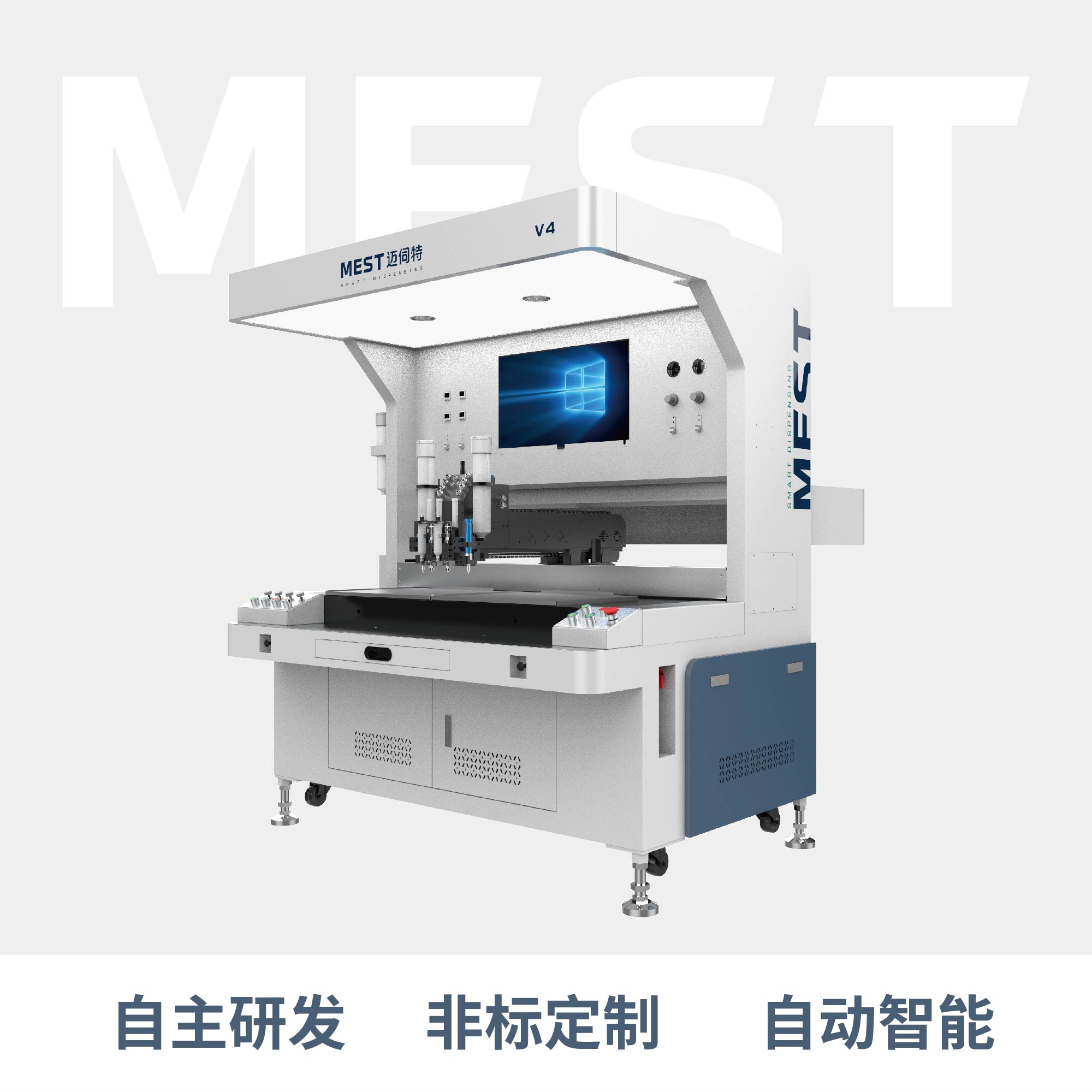 全景香蕉视频在线看V4