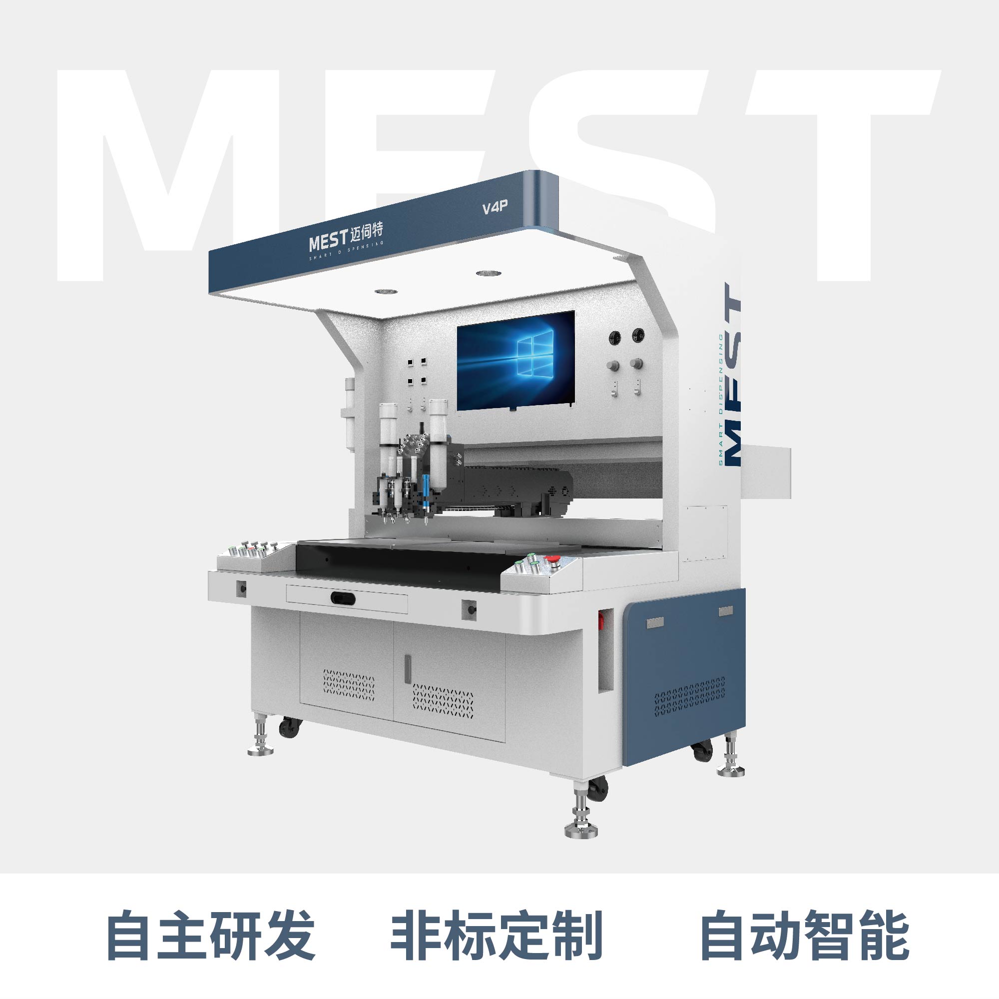 全景香蕉视频在线看V4P
