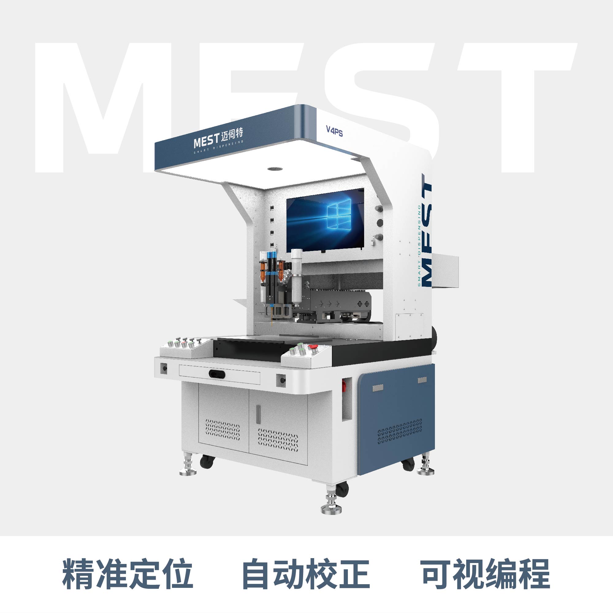 全景香蕉视频在线看V4PS