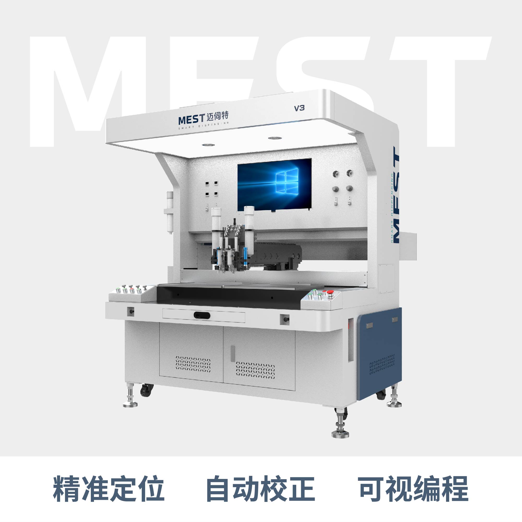 全景香蕉视频在线看V3