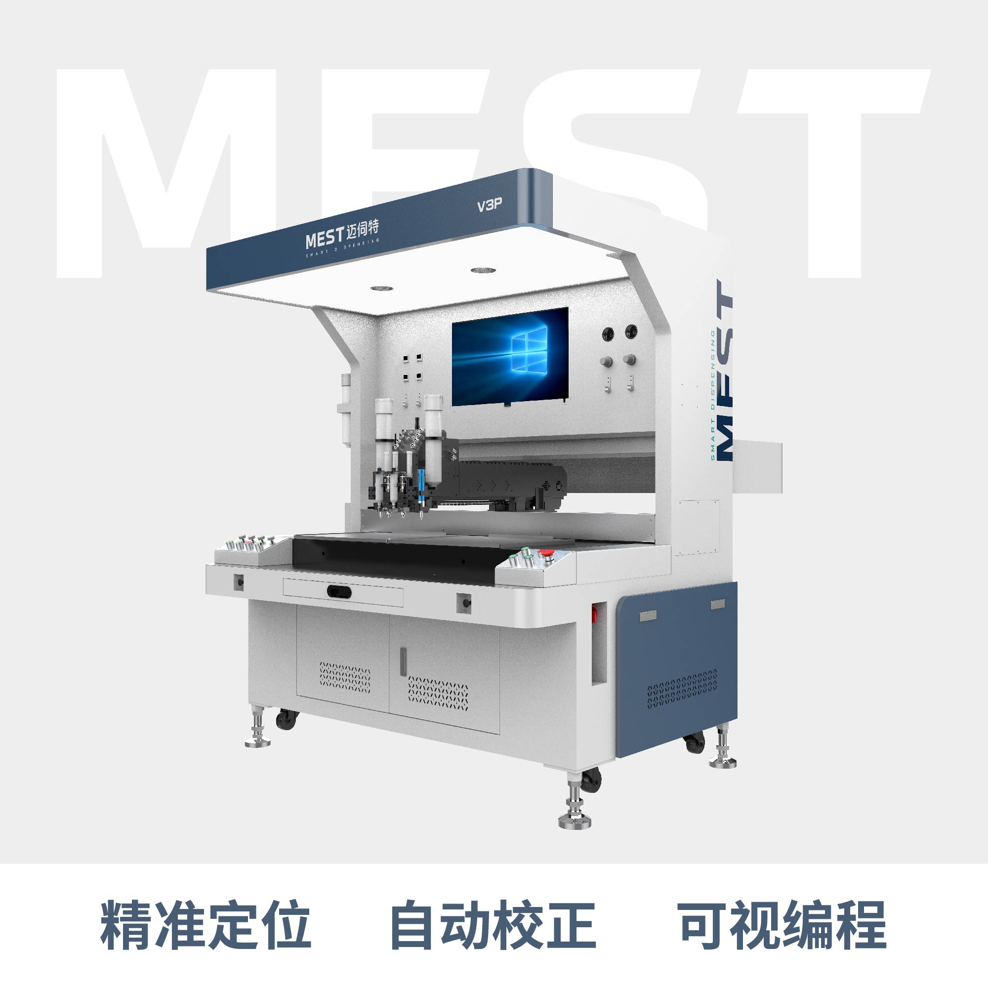 全景香蕉视频在线看V3P
