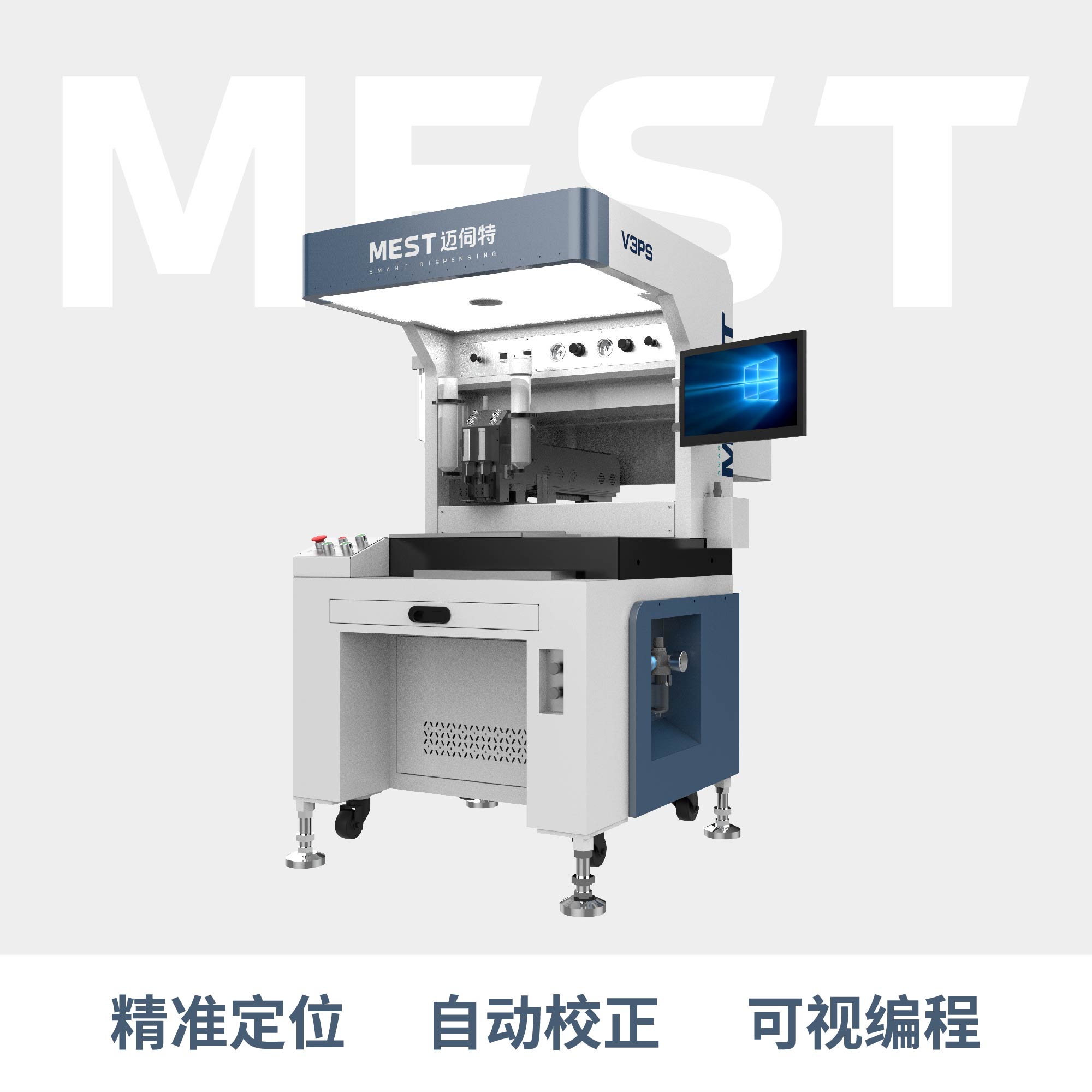 全景香蕉视频在线看V3PS