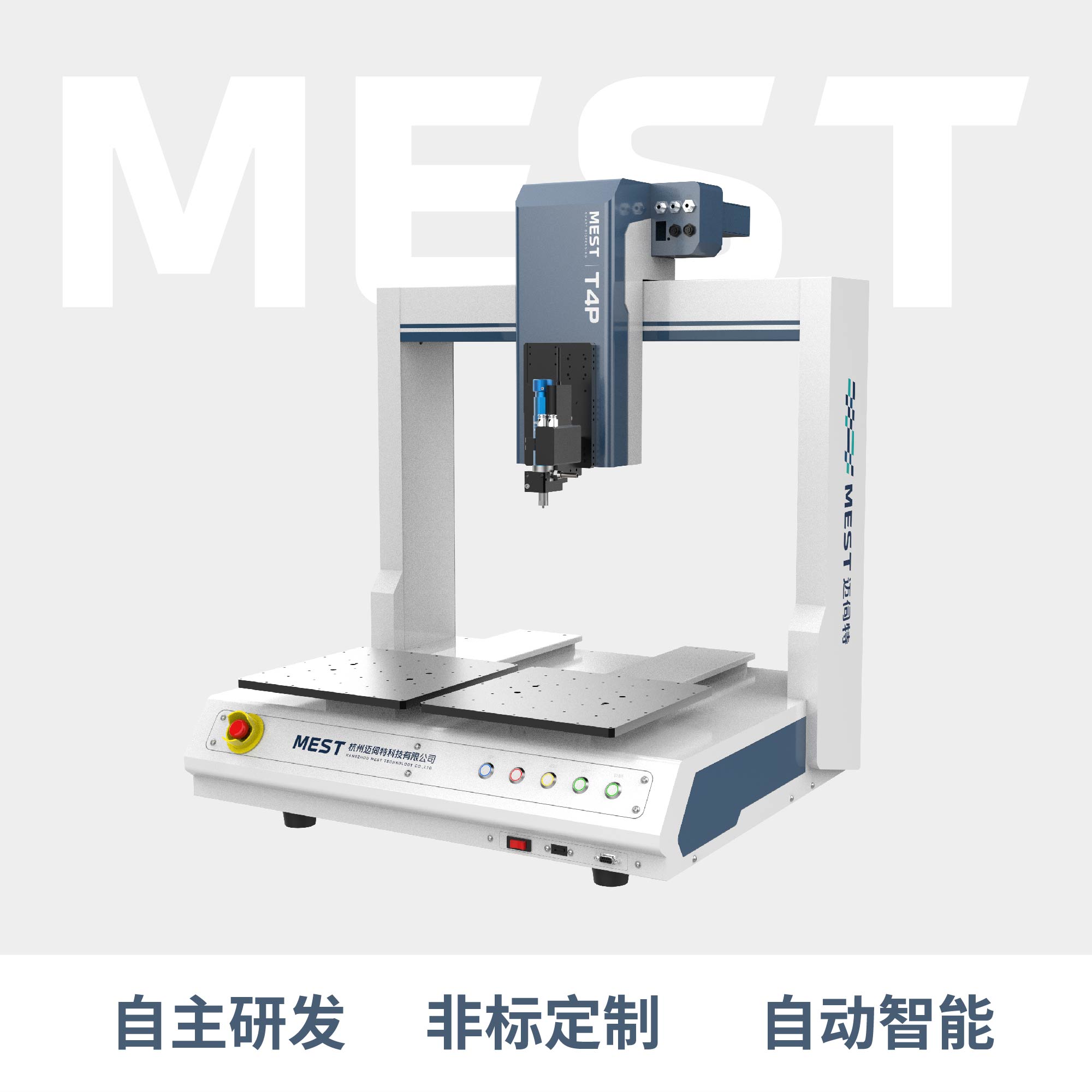 香蕉视频APP下载在线观看T4P